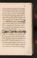 AKMKr_AOff_115#0055_r.jpg