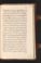 AKMKr_AOff_115#0583_r.jpg