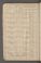 PWKR_7#0006_v.jpg