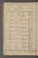 PWKR_7#0029_v.jpg