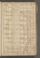 PWKR_7#0048_r.jpg