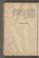 PWKR_7#0054_v.jpg