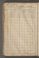 PWKR_7#0055_v.jpg