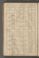 PWKR_7#0056_v.jpg