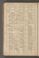PWKR_7#0058_v.jpg