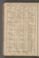 PWKR_7#0064_v.jpg