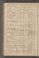 PWKR_7#0065_v.jpg