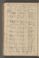 PWKR_7#0067_v.jpg