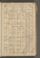 PWKR_7#0069_r.jpg