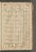 PWKR_7#0075_r.jpg