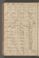 PWKR_7#0083_v.jpg