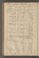 PWKR_7#0085_v.jpg