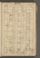 PWKR_7#0087_r.jpg