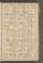 PWKR_7#0088_r.jpg