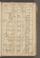 PWKR_7#0089_r.jpg
