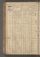 PWKR_7#0132_v.jpg