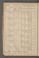 PWKR_9#0019_v.jpg