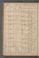 PWKR_9#0044_v.jpg