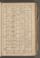 PWKR_9#0059_r.jpg