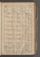 PWKR_9#0068_r.jpg