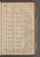 PWKR_9#0080_r.jpg