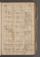 PWKR_9#0081_r.jpg