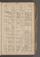PWKR_9#0084_r.jpg