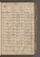 PWKR_9#0100_r.jpg
