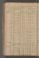 PWKR_9#0112_v.jpg