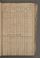 PWKR_9#0131_r.jpg