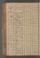 PWKR_9#0147_v.jpg