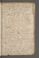 PWKR_9#0159_r.jpg