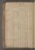 PWKR_9#0166_v.jpg