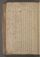 PWKR_9#0167_v.jpg