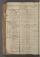 PWKR_9#0171_v.jpg