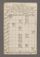 AAEB_AK_8#0086_r.jpg