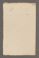AAEB_AK_8#0342_v.jpg
