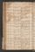 PWKR_1#0112_v.jpg