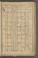 PWKR_10#0012_r.jpg