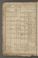 PWKR_10#0015_v.jpg