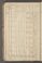 PWKR_10#0029_v.jpg