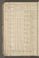 PWKR_10#0031_v.jpg