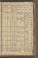 PWKR_11#0006_r.jpg