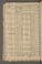 PWKR_11#0007_v.jpg