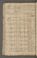 PWKR_11#0014_v.jpg