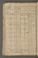 PWKR_11#0021_v.jpg