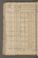 PWKR_11#0023_v.jpg