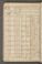 PWKR_11#0037_v.jpg