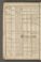 PWKR_11#0046_v.jpg