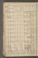 PWKR_11#0056_v.jpg